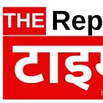 Picture of The Republic Times